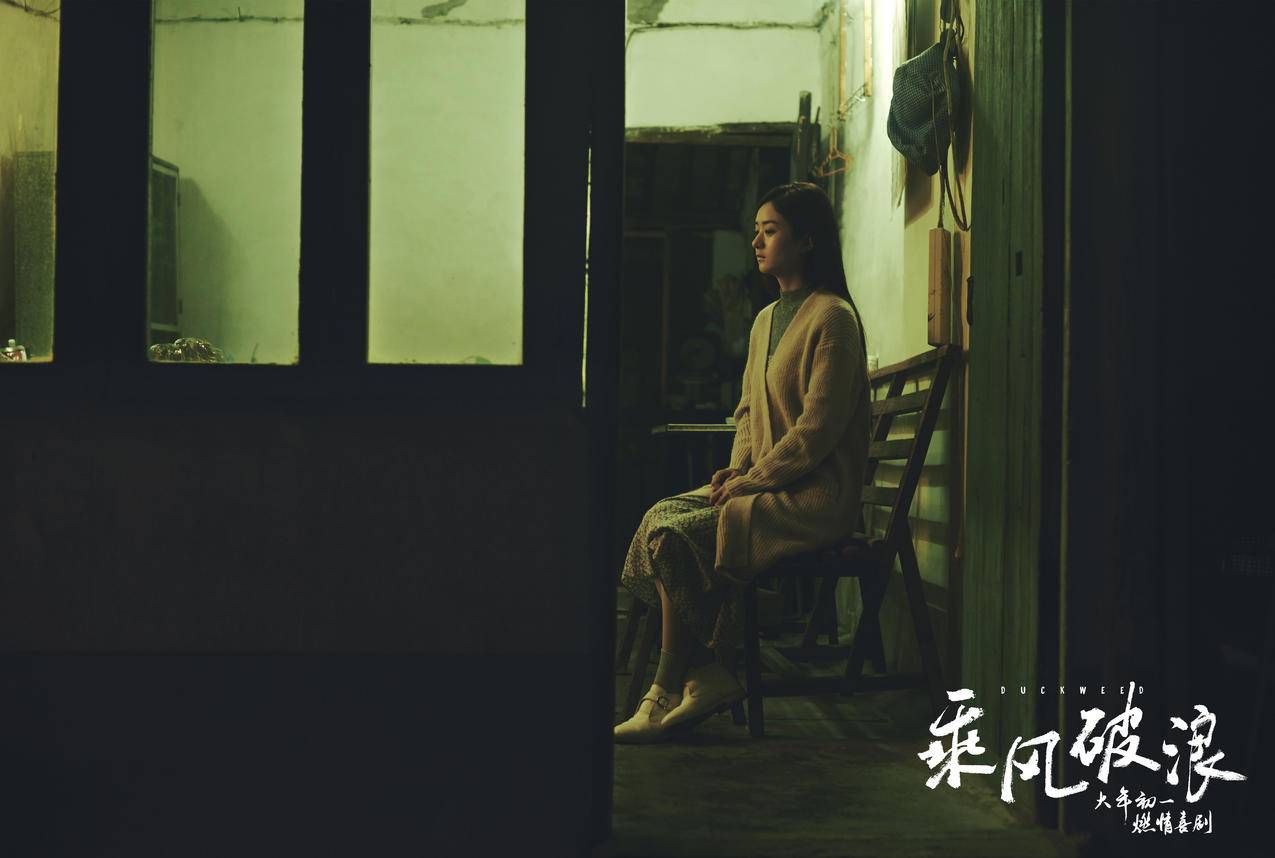 网红商城
